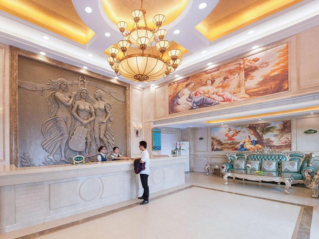 维也纳智好酒店广东阳西月亮湾店 外观 照片